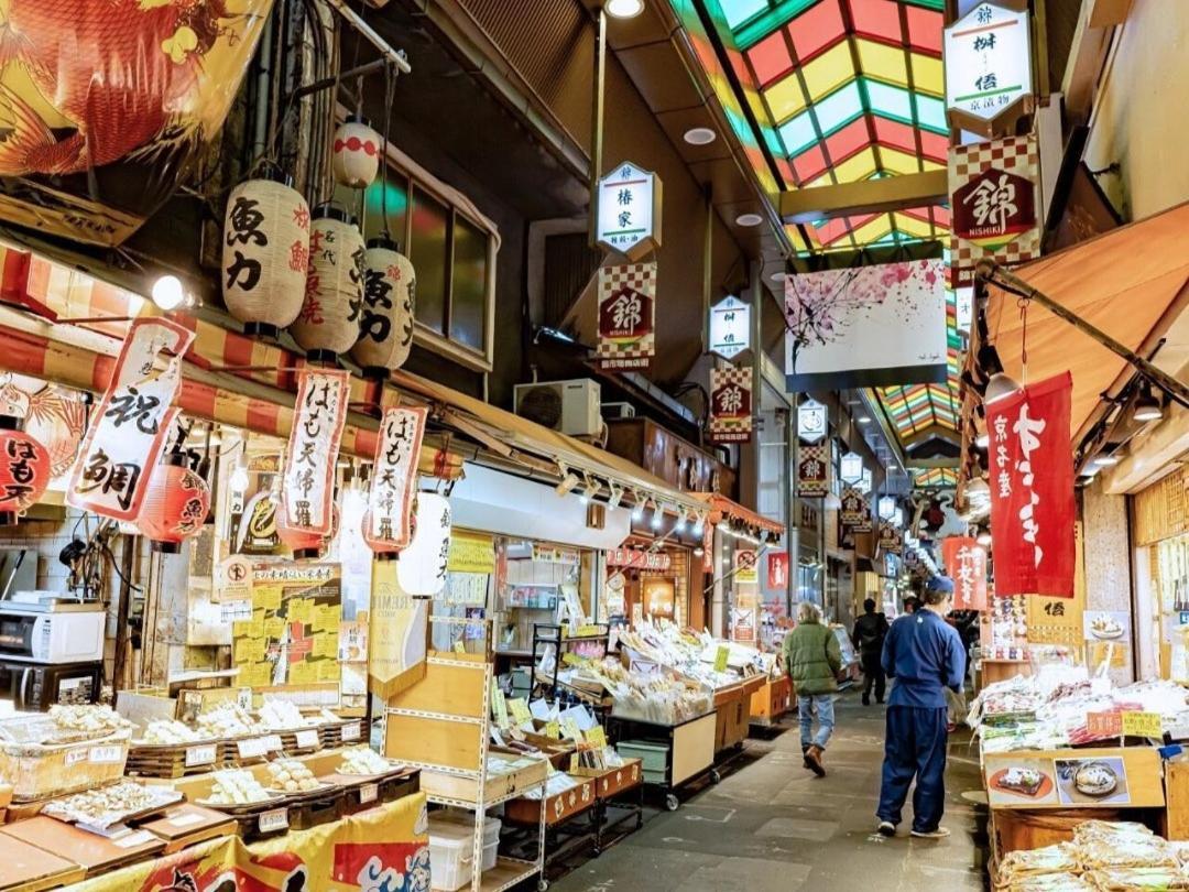 Hotel Asai Kyoto Shijo Zewnętrze zdjęcie