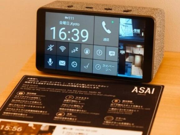 Hotel Asai Kyoto Shijo Zewnętrze zdjęcie